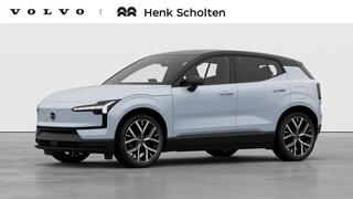 volvo-ex30-single-motor-extended-ra