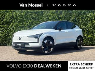 volvo-ex30-extended-range-plus-geti
