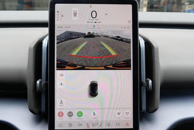Volvo EX30 Single Motor Extended Range Plus 69 kWh - Climate Pack - Harman/Kardon audio - Extra getint glas - 20' LMV