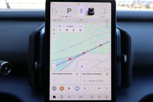 Volvo EX30 Single Motor Plus 51 kWh - Adaptive cruise control - Parkeercamera achter - Apple Carplay & Android Auto - Parkeersensoren achter - Extra getint glas - 18' LMV