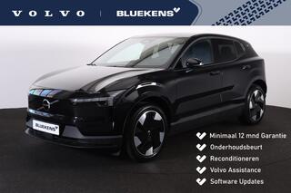 volvo-ex30-extended-range-plus-69-k