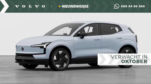 Volvo EX30 Single Motor Extended Range Europa 69 kWh | Snel leverbaar | Elektrische stoel verstelling | Adaptieve cruise controle | Blis | Google |