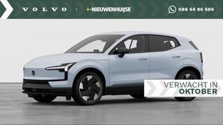 volvo-ex30-single-motor-extended-ra