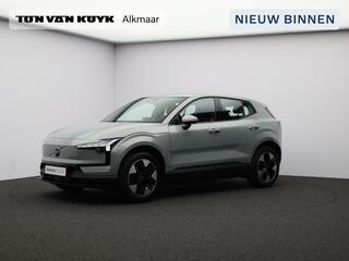 volvo-ex30-single-motor-extended-ra