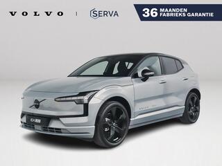 volvo-ex30-single-motor-extended-ra