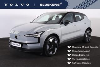 volvo-ex30-performance-ultra-69-kwh