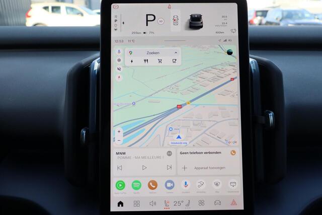 Volvo EX30 Single Motor Extended Range Plus 69 kWh - Adaptive Cruise Control - Elektrisch bedienbare voorstoelen - Climate Pack - Parkeercamera achter - Harman Kardon Audio - Getint glas - Verwarmde voorstoelen & stuur - Parkeersensoren voor & achter - Draadloze tel