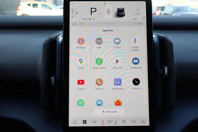 Volvo EX30 Single Motor Extended Range Plus 69 kWh - Adaptive Cruise Control - Elektrisch bedienbare voorstoelen - Climate Pack - Parkeercamera achter - Harman Kardon Audio - Getint glas - Verwarmde voorstoelen & stuur - Parkeersensoren voor & achter - Draadloze tel