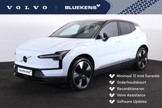 volvo-ex30-single-motor-extended-ra