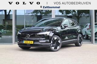 volvo-ex30-single-motor-extended-ra