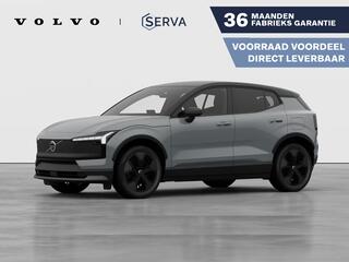 volvo-ex30-cross-country-twin-motor