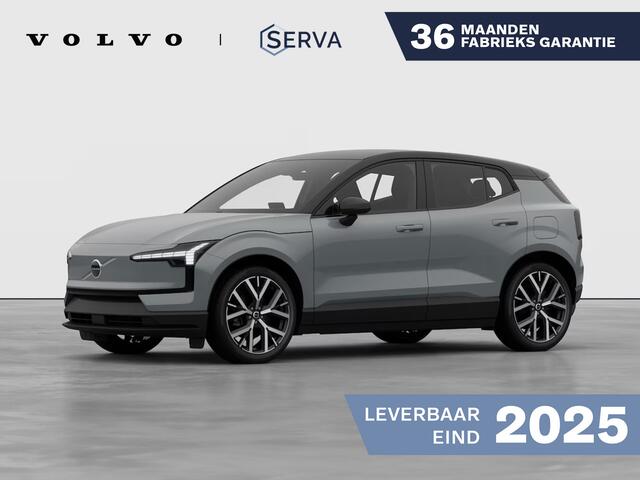 Volvo EX30 Single Motor Extended Range Europa 69 kWh | Parkeercamera | Harman Kardon | Stoel- en Stuurverwarming | Elektrische Stoelen | 20" Velgen