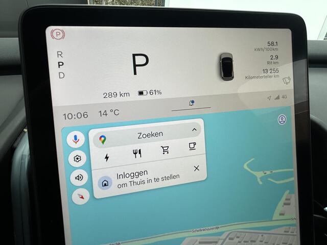 Volvo EX30 Single Motor Extended Range Plus 69 kWh climate line / extra getint glas / trekhaak / 2 jaar extra garantie