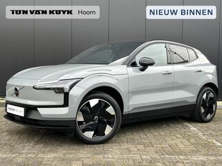 volvo-ex30-single-motor-extended-ra