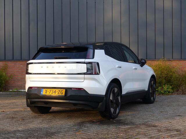 Volvo EX30 Single Motor Extended Range Plus 69 kWh