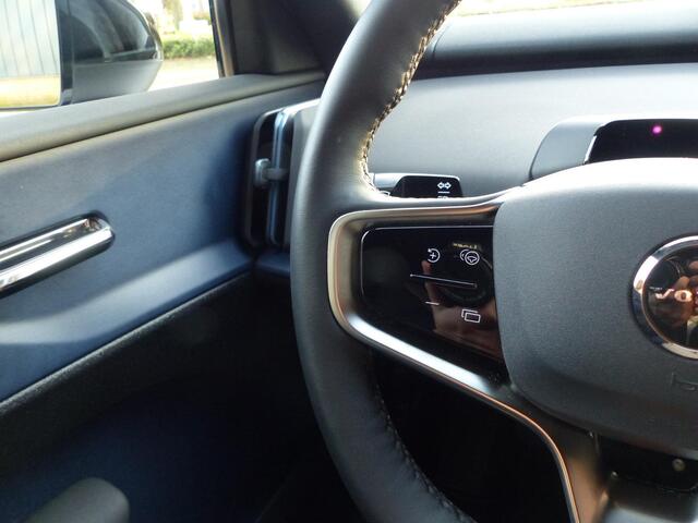 Volvo EX30 Single Motor Extended Range Plus 69 kWh