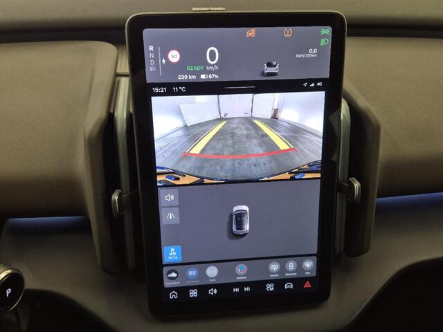 Volvo EX30 Single Motor Extended Range Plus 69 kWh | Adaptieve Cruise Control | Dodehoek Detectie | Harman Kardon Audio | Parkeercamera |