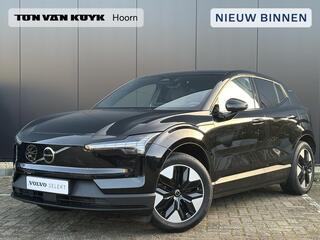 volvo-ex30-single-motor-plus-51-kwh