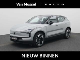 volvo-ex30-single-motor-extended-ra