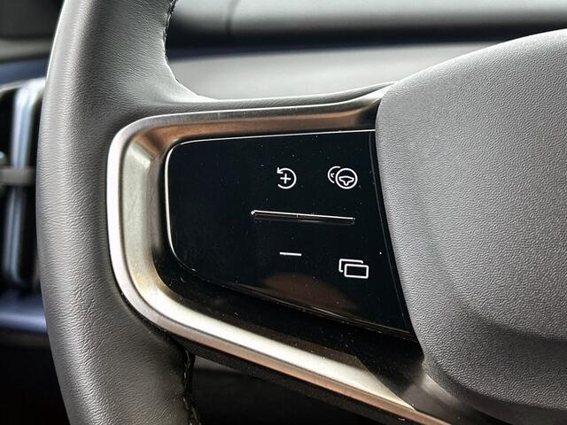 Volvo EX30 Extended Range Plus | Trekhaak | Stoelverw. | Extra Getint Glas