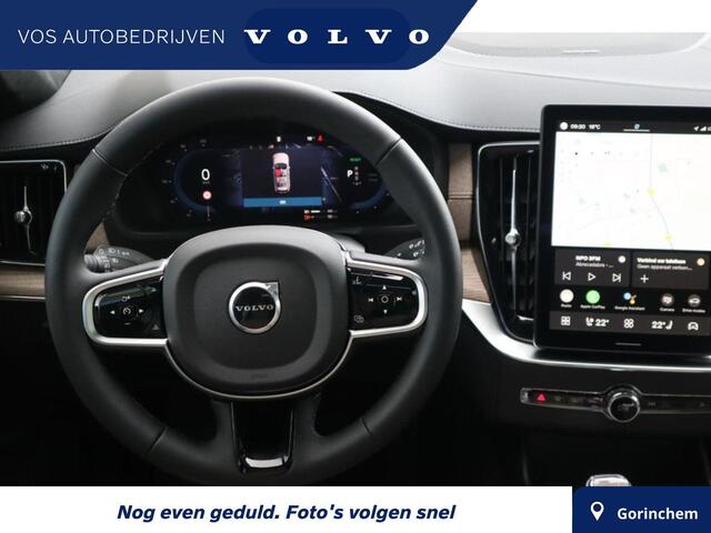 Volvo EX30 Single Motor Extended Range Ultra 69 kWh |Climate Pack| 20 inch| Extra getint glas| Electr. verstelbare Stoelen| 360 Camera|