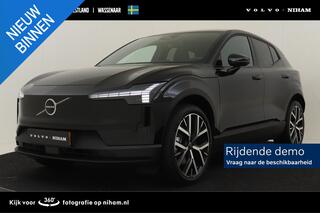 volvo-ex30-single-motor-extended-ra