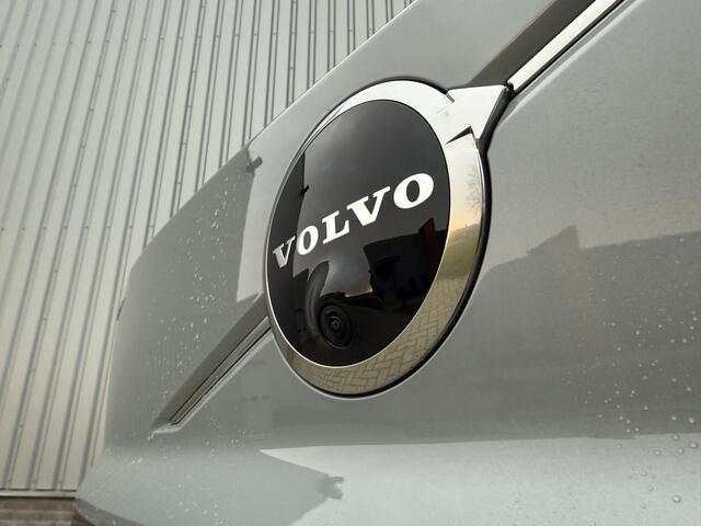 Volvo EX30 Single Motor Extended Range Ultra 69 kWh