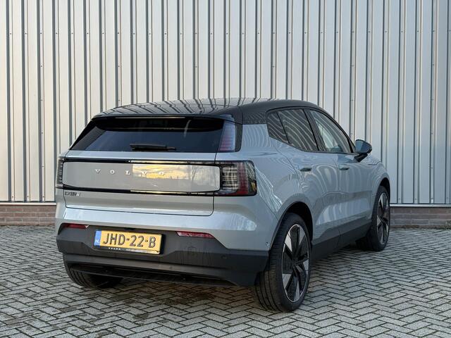 Volvo EX30 Single Motor Extended Range Ultra 69 kWh