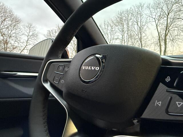 Volvo EX30 Single Motor Extended Range Ultra 69 kWh