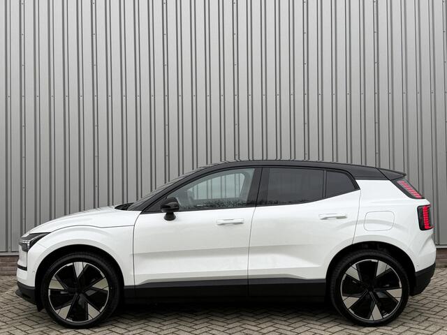 Volvo EX30 Single Motor Extended Range Ultra 69 kWh