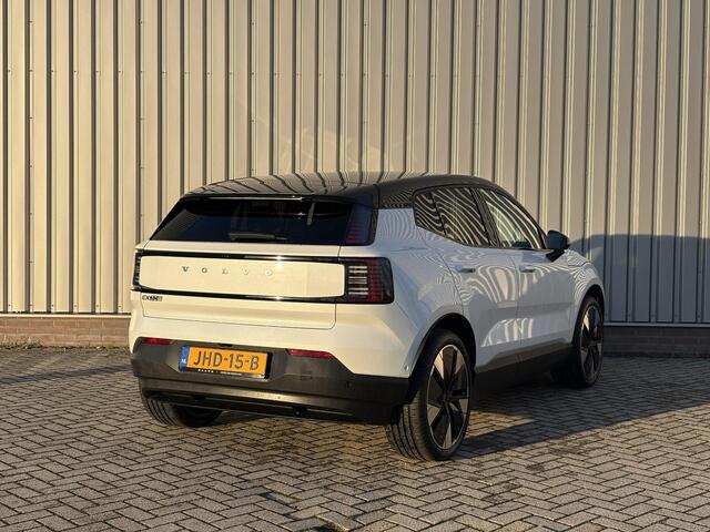 Volvo EX30 Single Motor Extended Range Ultra 69 kWh