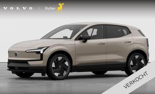 volvo-ex30-single-motor-extended-ra