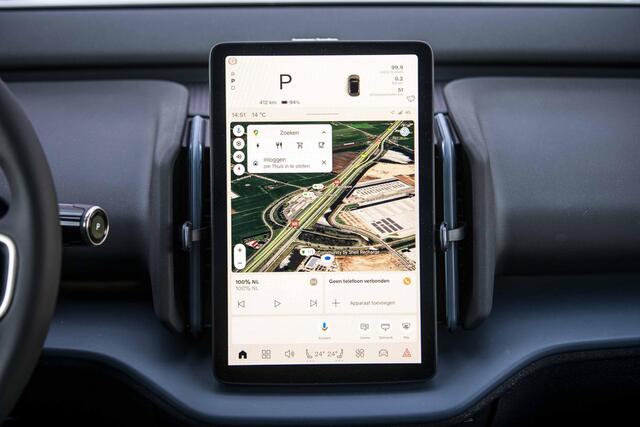 Volvo EX30 Cross Country Twin Motor Performance Ultra 69 kWh | Trekhaak | 4x4 | Adaptieve Cruise | Stoel-/Stuurverwarming | Keyless | 360 Camera | Panoramadak | Elektr. Stoelen | Harman Kardon Audio | Elek. Achterklep | Getint Glas |