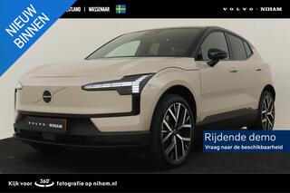 volvo-ex30-single-motor-extended-ra