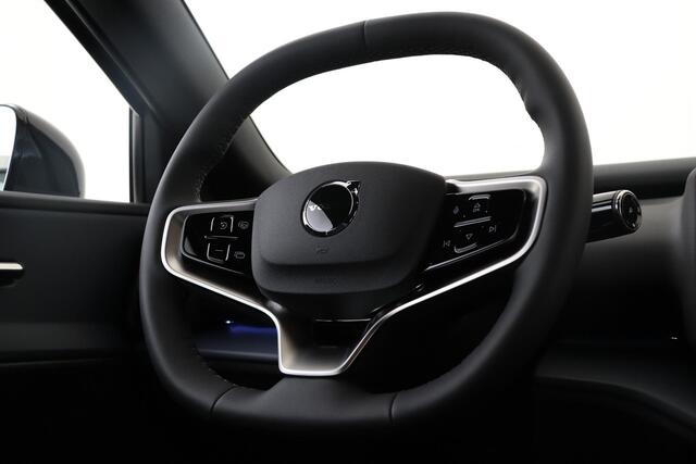 Volvo EX30 SINGLE MOTOR PLUS 51 kWh -CLIMATE|CARPLAY|CAMERA|ADAP.CRUISE|HARMAN/KARDON