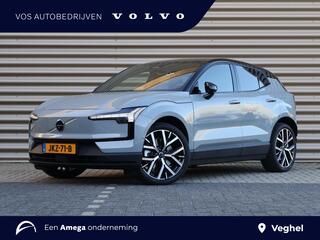 volvo-ex30-twin-motor-performance-u