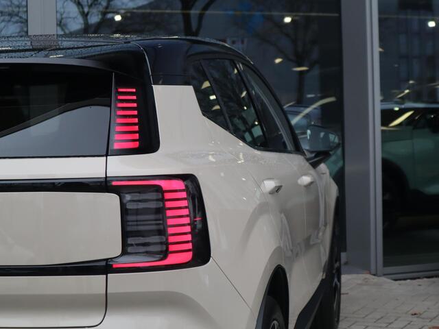 Volvo EX30 Single Motor Extended Range Plus 69 kWh