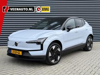 volvo-ex30-single-motor-extended-ra