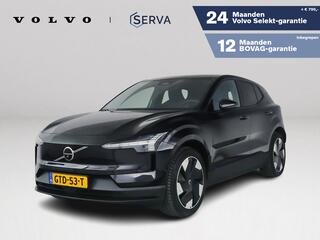 volvo-ex30-single-motor-extended-ra