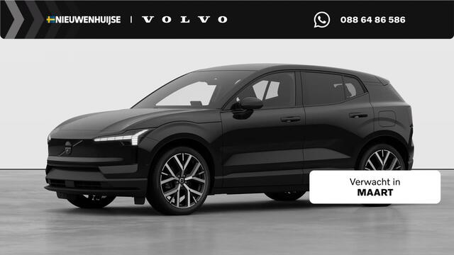 Volvo EX30 Single Motor Ext Range Ultra Black Ed Euro 69 kWh | Elektrisch Verstelbare Voorstoelen | Stuur-/Stoelverwarming | 360 Camera | Panoramadak | Park Pilot Assist | | Adaptieve Cruise Control | BLIS | Getint Glas |