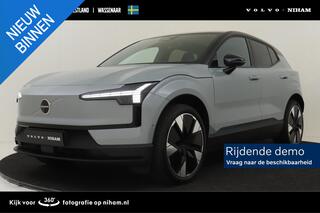 volvo-ex30-single-motor-extended-ra