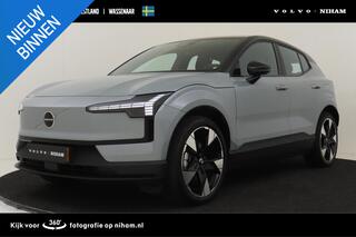 volvo-ex30-single-motor-plus-51-kwh