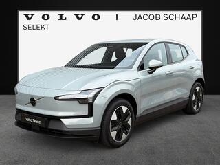 volvo-ex30-single-motor-extended-ra