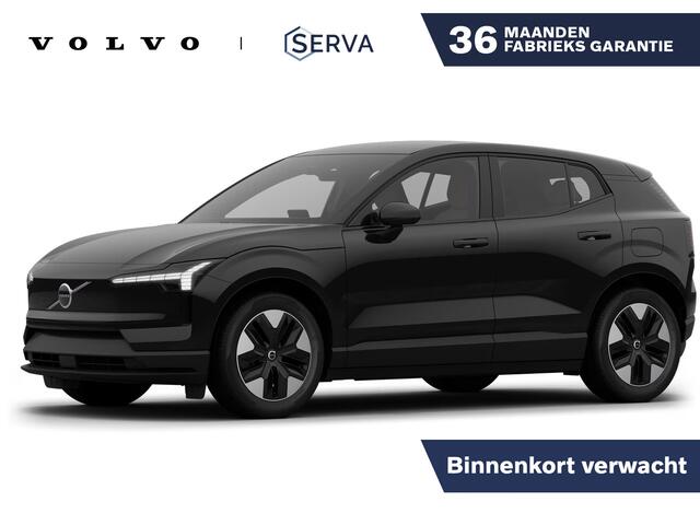 Volvo EX30 P3 Long Range Plus Europa 69 kWh | Parkeercamera | Harman Kardon | Stoel- en Stuurverwarming | Elektrische stoelen