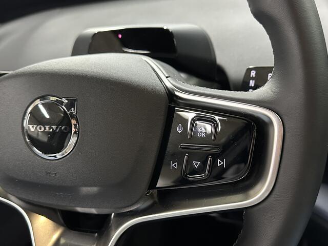 Volvo EX30 Single Motor 272 pk Extended Range Core 69 kWh | Acc | Camere | Apple Carplay/Android Auto |