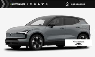 volvo-ex30-single-motor-extended-ra