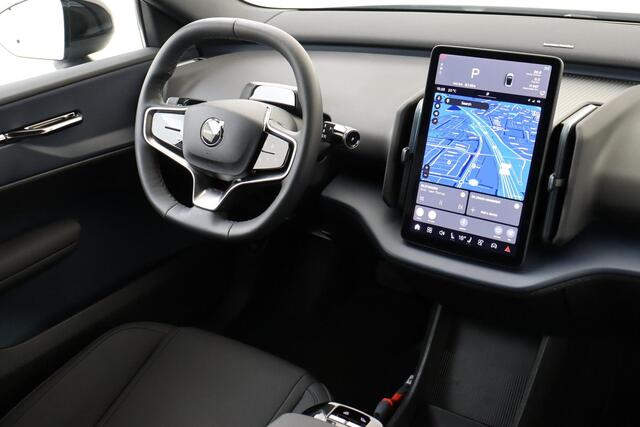 Volvo EX30 SINGLE MOTOR EXTENDED RANGE PLUS 69 kWh -CLIMATE|CARPLAY|CAMERA|ADAP.CRUISE|HARMAN/KARDON|PRIVACY.GLAS