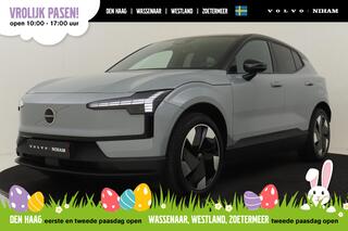 volvo-ex30-single-motor-extended-ra