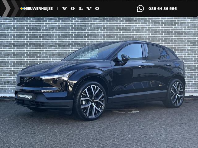 Volvo EX30 P5 Long Range Plus Black Edition Europa 69 kWh | Harman Kardon | Power Seats | Stoel en Stuurverwarming | Keyless Entry | Donker Glas |