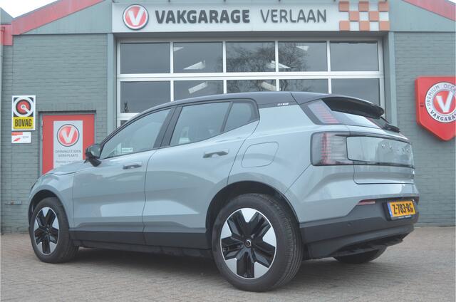 Volvo EX30 Single Motor Plus 51 kWh